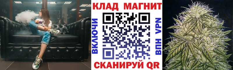 Купить СК  АМФЕТАМИН  Меф  ГАШ  Cocaine  Туймазы