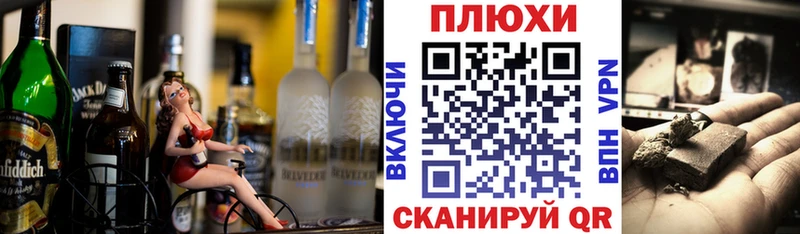 Купить  Туймазы  ГАШИШ Premium 
