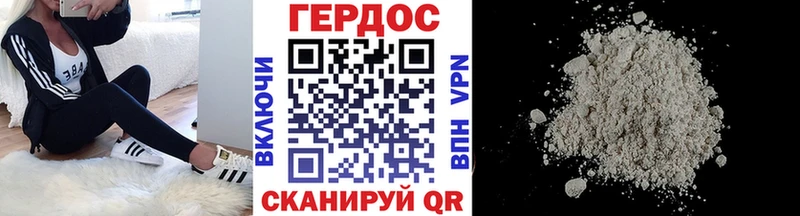 Купить где  Туймазы  Героин Афган 