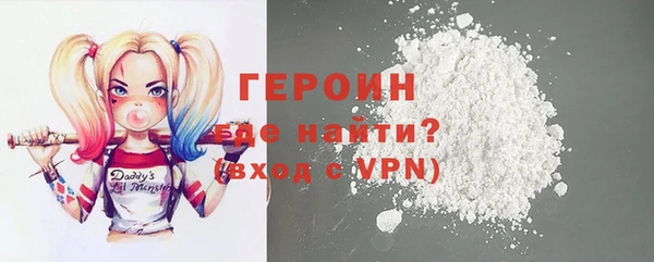 гидропоника Заволжск