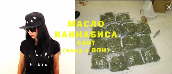 MDMA Premium VHQ Заволжье