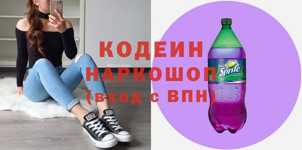 дистиллят марихуана Зеленодольск