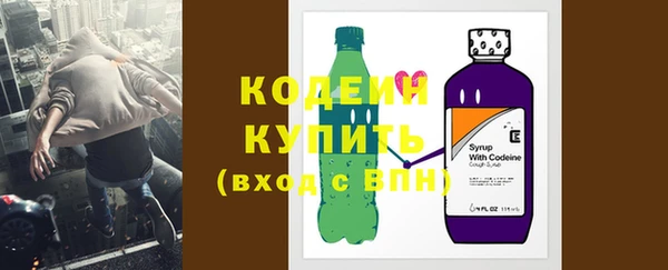 MDMA Premium VHQ Заволжье