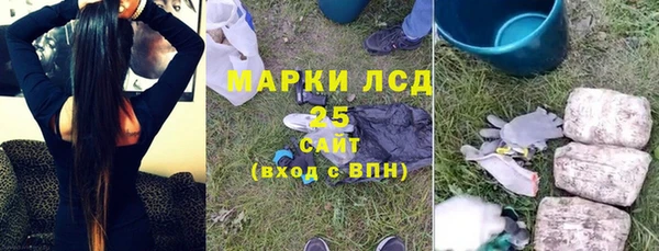 дистиллят марихуана Зеленодольск