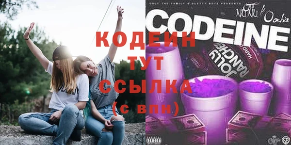 MDMA Premium VHQ Заводоуковск