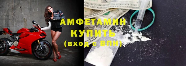 дистиллят марихуана Зеленодольск