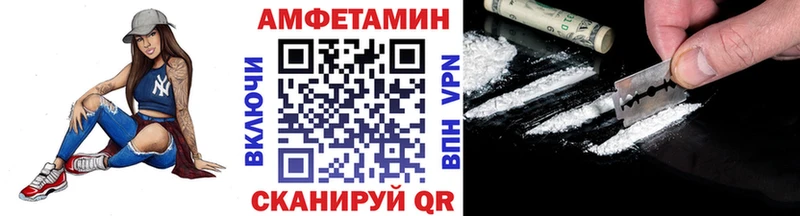 Купить  Туймазы  Метамфетамин Methamphetamine 